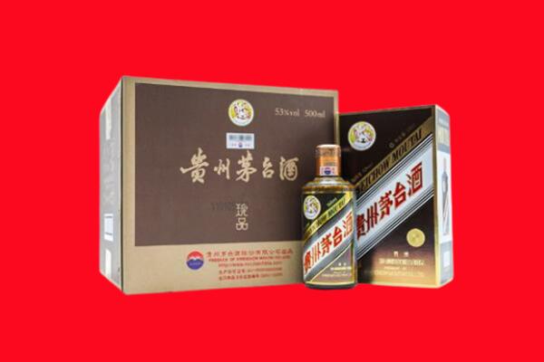 永州回收50年茅台